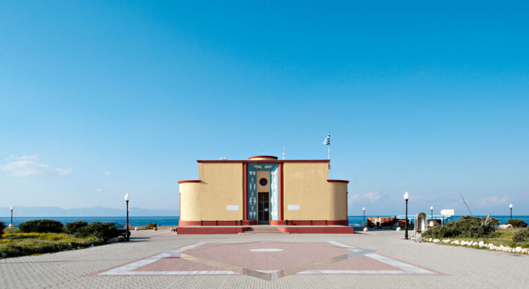 Aquarium of Rhodes 768x419