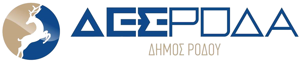 GreekBiz Rhodes